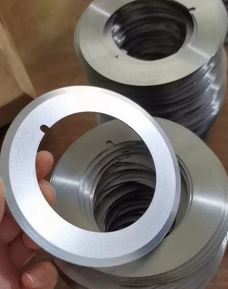 分切機(jī)刀片
